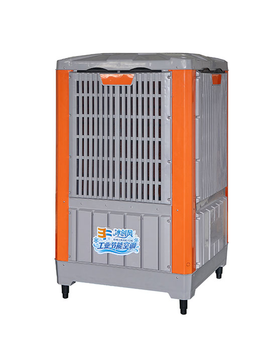Commercial Air Conditioning